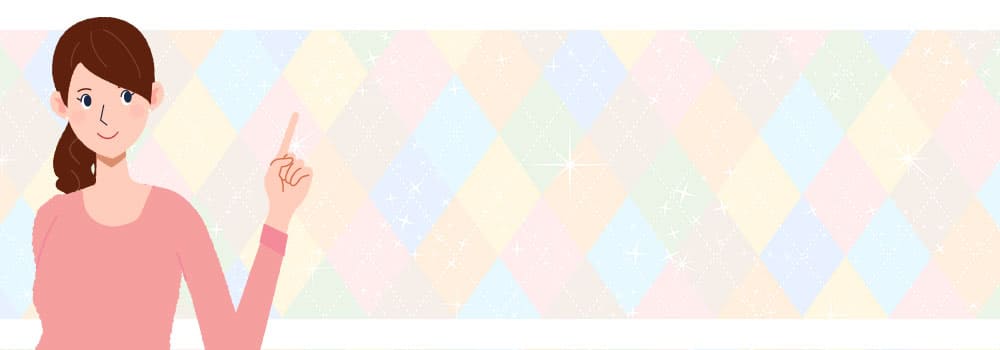 `RUbvLy[͂炩Iy2025NŐVŁz`RUbvLy[SKChbŐVTEKpEo^菇